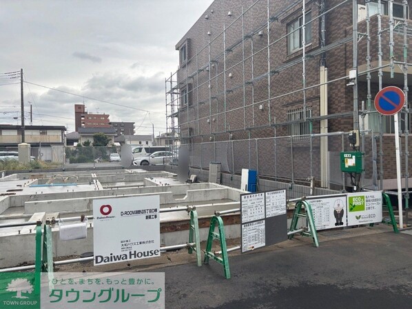 エスペリア淵野辺の物件内観写真